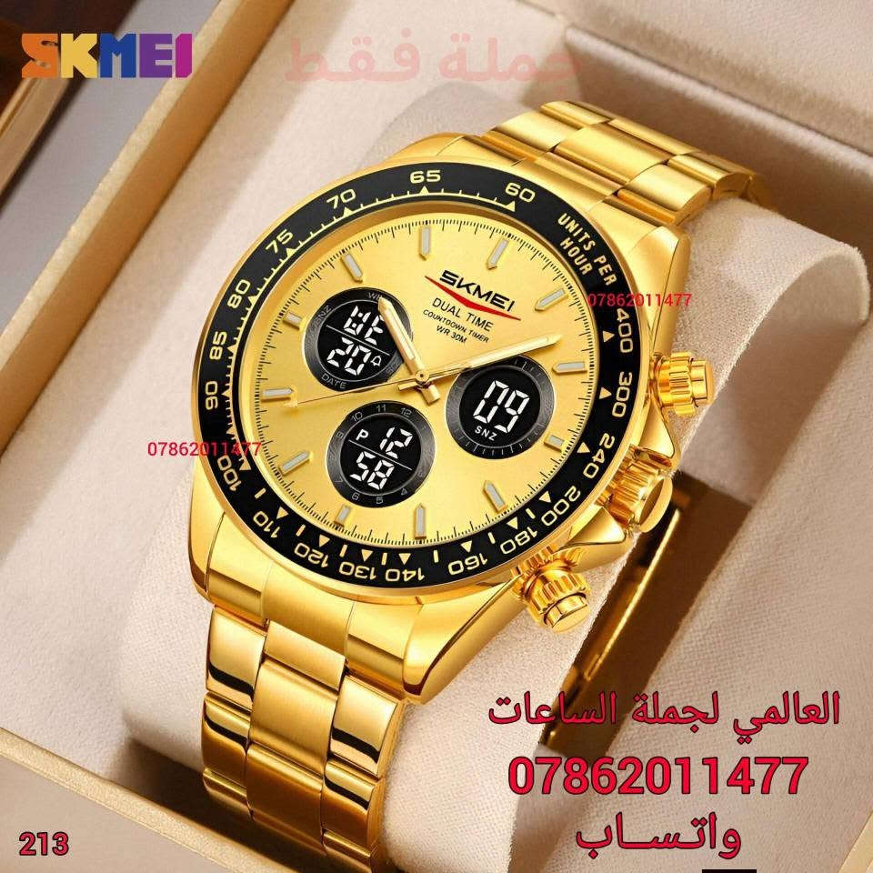 - جملة فقط -
. 
-- سكمي -- أصلي -- SKMEI --
-------------------------------
-موديل رجالي-

دبل تايم عقارب و الكتروني
عقارب لامينوس
ستوب ووتش
أسماء الأيام
تاريخ يومي
إضائة ليلي
سير حديد 
منبه

(بطارية) 

الوزن 128 غرام
القطر 45 ملم

للاستفسار يرجى مراسلتنا على الواتساب فقط
⭕ *********** ⭕ بغداد, العراق
