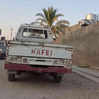 عموشه هيفه • موديل ٢٠٠٩ • كهربائيات شغاله