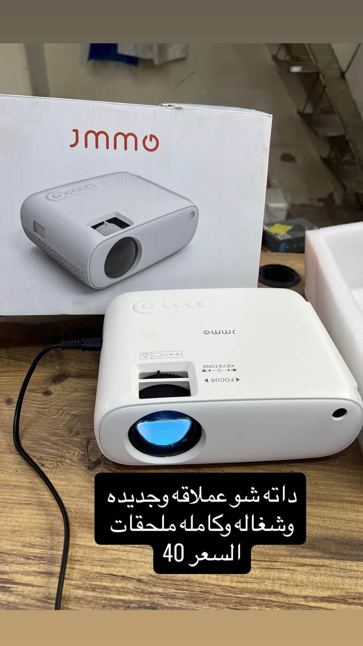 ي قطعه تعجبك اخذ سكرين وشمرها بلخاص خدمة توصيل اكو كافه العراق 5 الاف مكاني بغداد الحريه رقم الواتساب
***********
