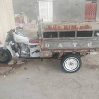 ستوته • كلك • مجاناً
