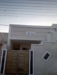 بيت 100م. في منطقة الحسينية السكلات11 يم المدارس الايرانيه الحديد بنيا...