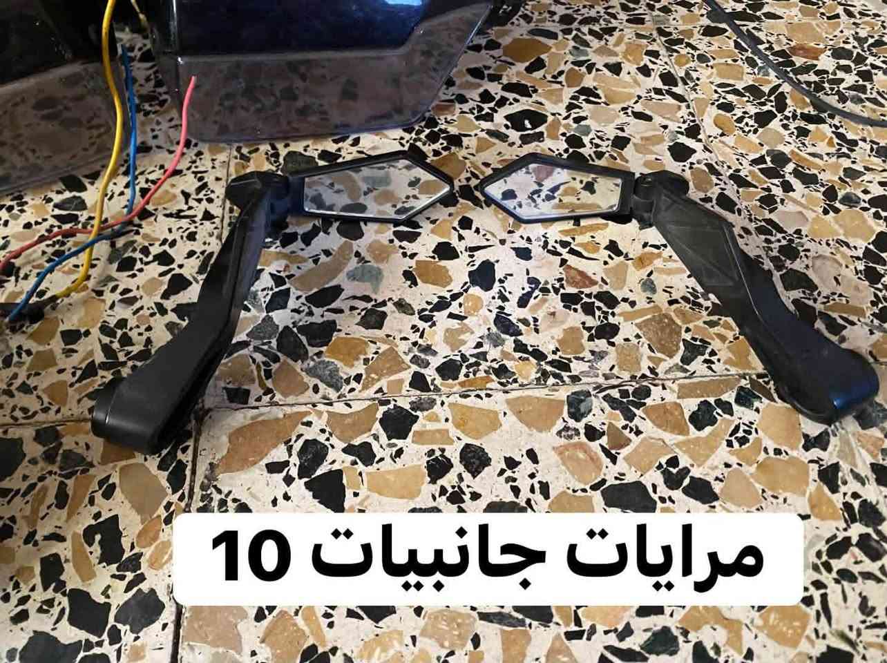 سلام عليكم غراض للبيع كلشي مسعر مكاني شعب حي اؤر***********
