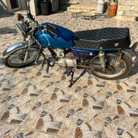 تايگر • ٢٠٢٠ • نضيف