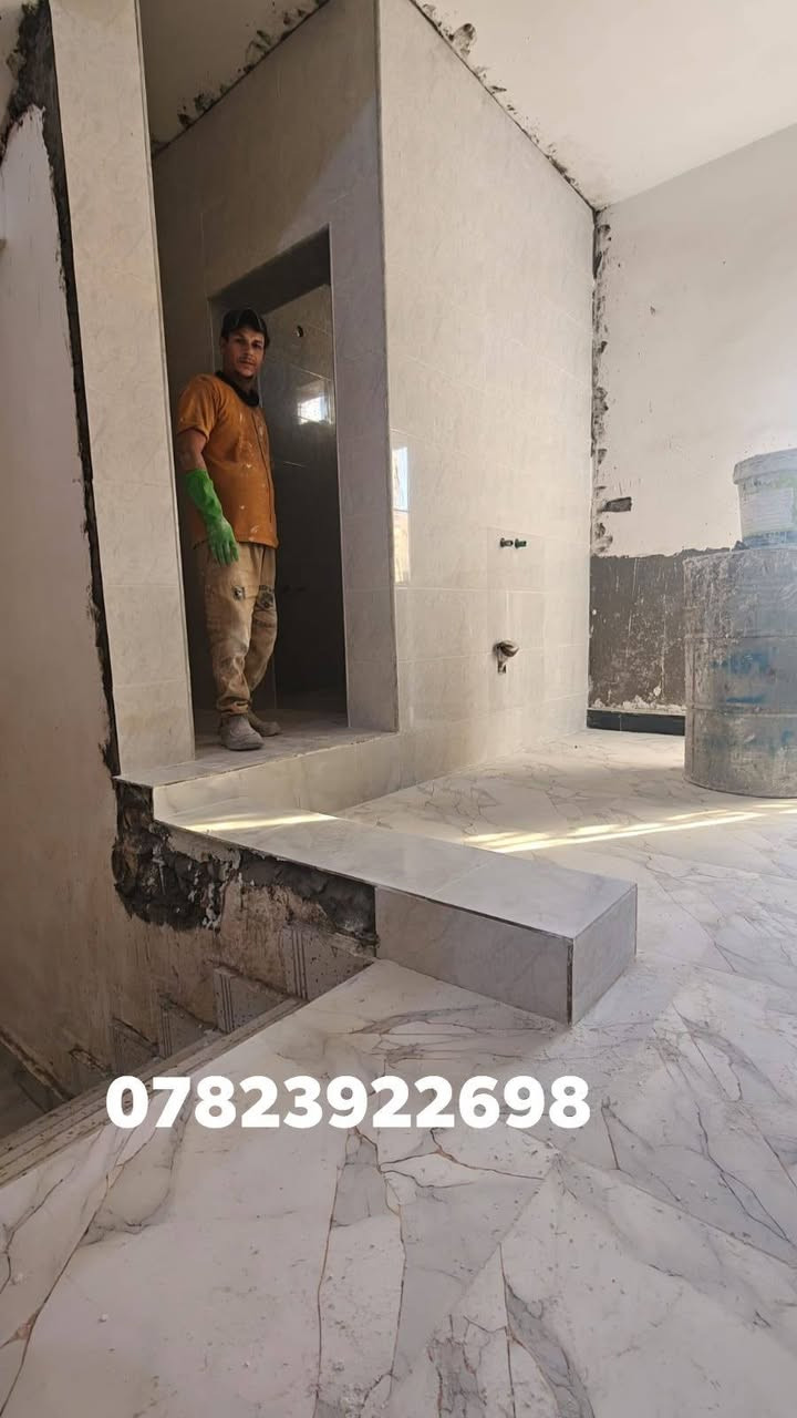 سيراميك • بورسلين • درجة أولى