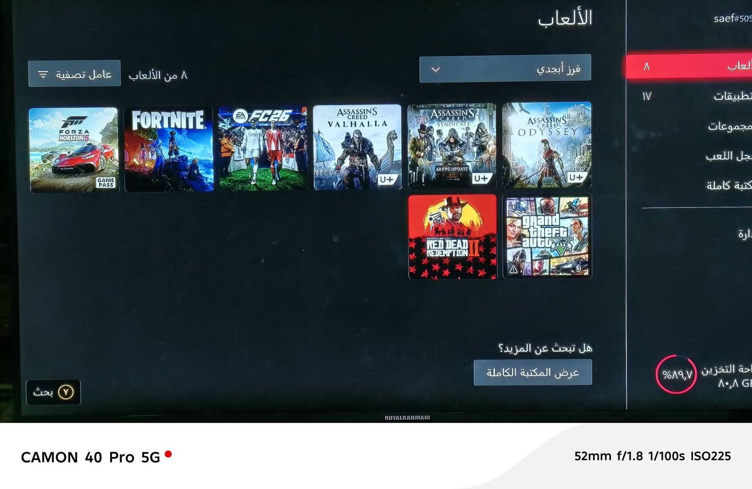 اكس بوكس وان فات جهاز ذاكرته 1 تيرا جهازي الخاص لا باله ولا محلات مشتريه جديد كارتونه ملحقاته كامله ويا يدتين وحده كيم سير بحدهه ماخذهه 65 فول ميكانيكه وثانيه بس يرادلهه تصليح شفت و A مو مهمه يجي ويا اشتراك كيم باس شهرين مستخدم منه بس اسبوع ويا حسابي الخاص بيه Rad وقراند 5 مشتريهن وبيه هواي العاب مملوكه كدامك بل الصور جهاز ما امبدل بيه اي شي على استخدامه انا فتحته فقط نصفت التراب برغي ما شايل جهاز متكامل تعال والعب طالب سادس واريد ابيعه كل هاذ 110
