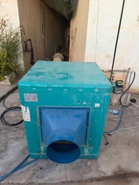 مبردة • ٢ ونص • مكان خضراء