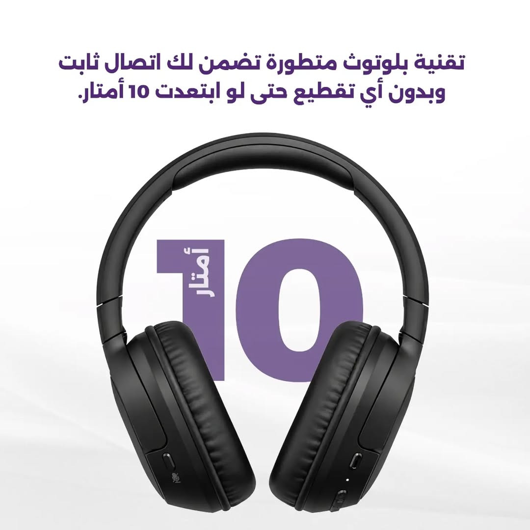 Belkin SoundForm • سماعات فوق الأذن • ٦٠ ساعة تشغيل