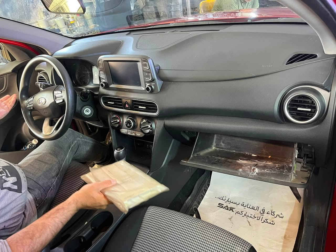 السلام عليك 
للبيع كونا موديل ٢٠٢١ وارد امريكي 
السياره بدون ايرباوك وبدون صبغ 
بيها فقط مكانات بارد
رقم الشاصي بل منشور 
السعر ١٢٢وبيها مجال 
الرقم ***********
غير متواجد على الفيس 
العنوان بغداد
