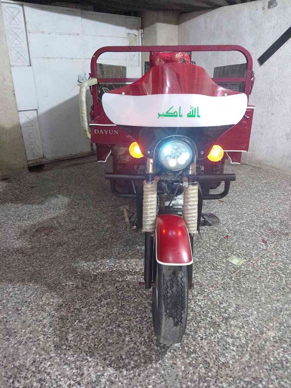 ستوته • ديوان • ٢٠١٨