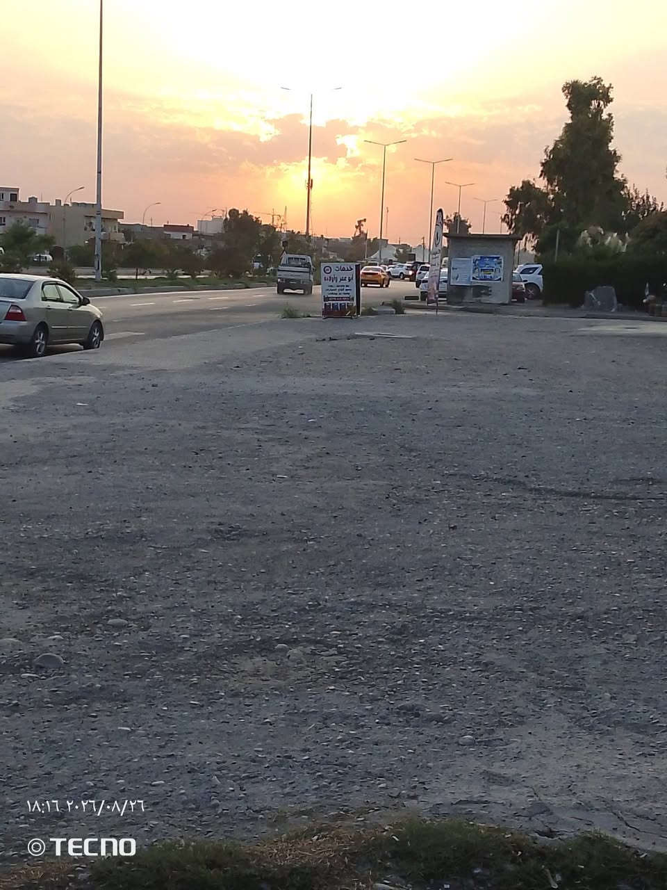بيت للبيع اسره مفقودين مكان تجاري عالسايدين مقابل دوميز قرب لحم ابعجين اسراء مساحه ٢٠٠متر طابو 
***********
