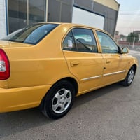 فيرنا • ٢٠١٤ • مكفولة