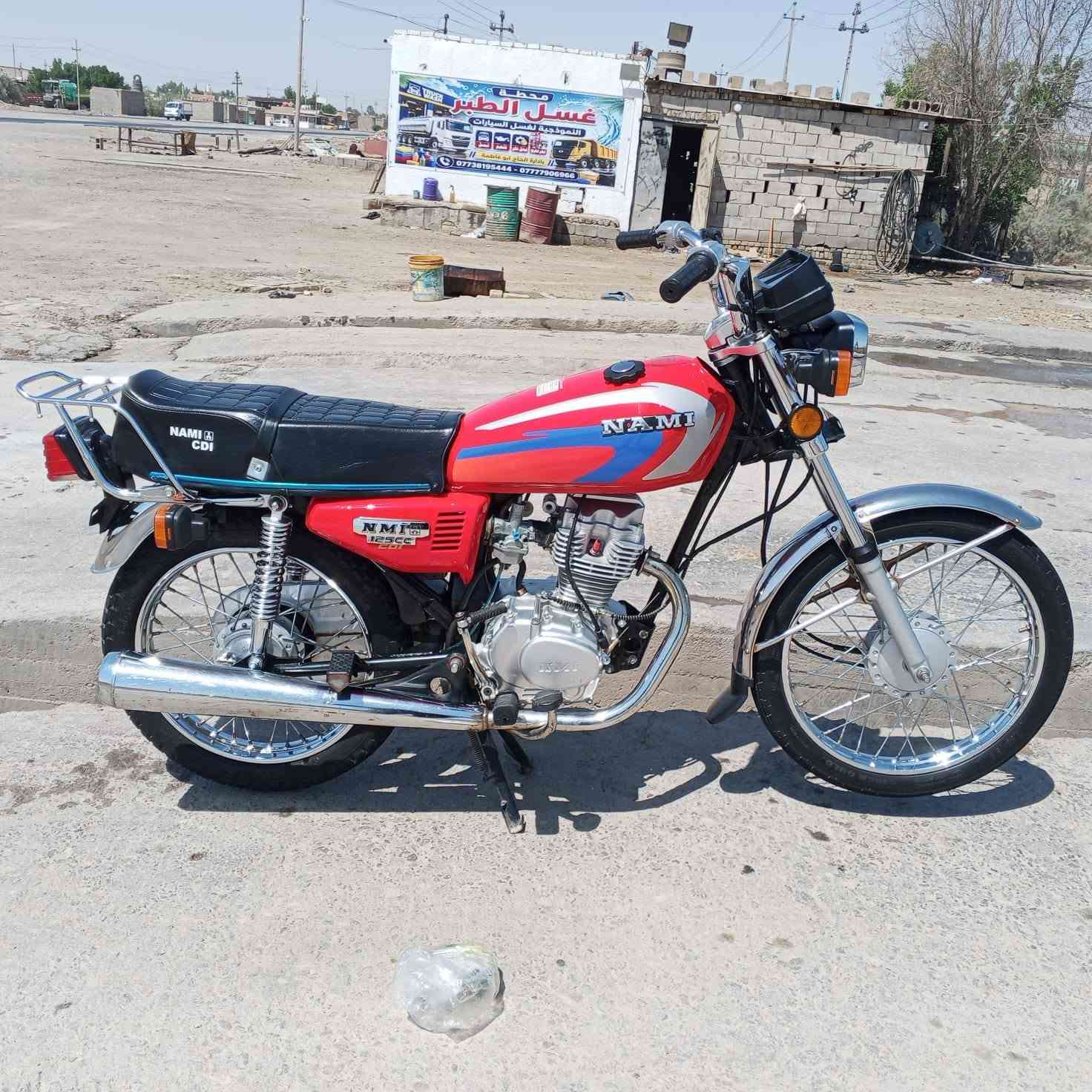 لبيع نامه شلامجه كفاله عامه موديل 25 اوراق سكنر بس ضايعات كفاله عشاير سعر 850 وبيه مجال ***********
