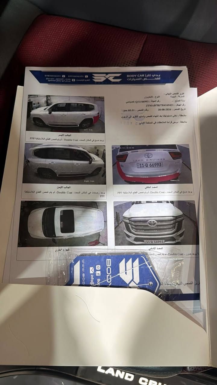 لاندكروزر VXR • ضمان • ٢٠٠٠٠ كم