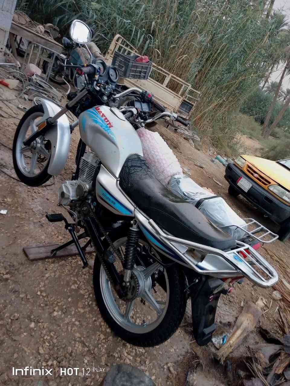 دايون عضم • نضيفه • نواقص