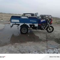 ستوته • كفاله • موديل ١٧