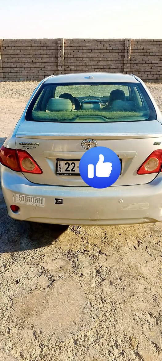 السلام عليكم ورحمة الله وبركاته
سياره كورلا موديل 10 وارد امريكي محرك 18 كير محرك خير من الله 

تبريد 🥶 ثلج تدفئه شغاله

كهربائيات كلها شغاله شاشه كامرا سياره  جاهزة شغل واطلع 

سياره مال بيت سونار موجود بسمي رقم اربيل انكليزي تحويل مباشر 

السعر 100 $ وبيها مجال تعال شوف ونتسولف وحياك 

الاتصال على الارقام التالية

***********

***********
