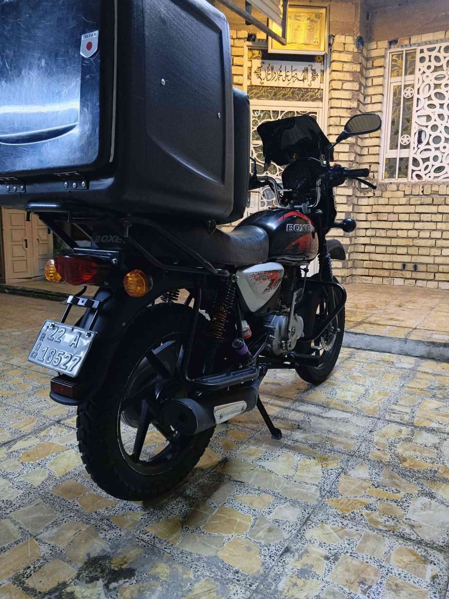 بوكسر جبلي • ٢٠٢٥ • كفاله