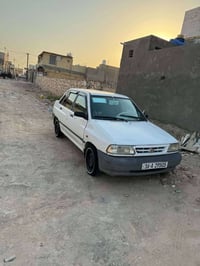 سايبا • ٢٠١٤ • تبريد ثلج