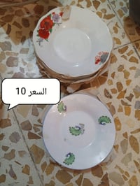 غراض للبيع • الأسعار بالصورة • واتساب