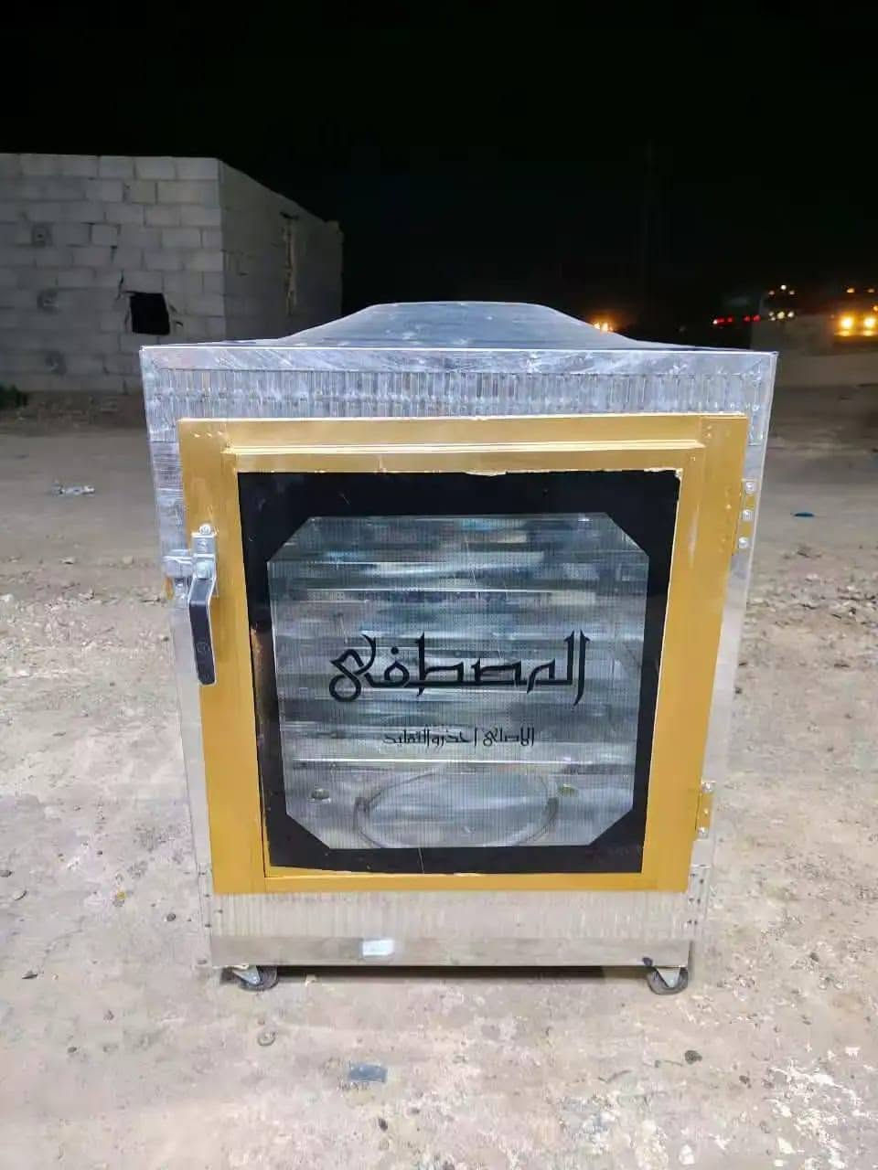 تنور كهربائي • تنور غازي • توصيل مجاني