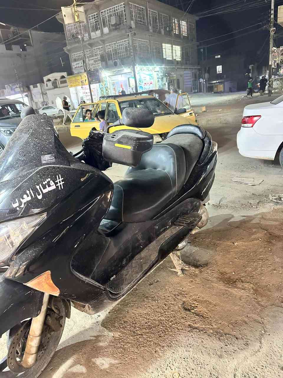 فورزه • نواقص • تخربط