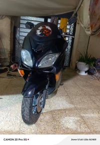 فورسه • ٠٨ • كامله