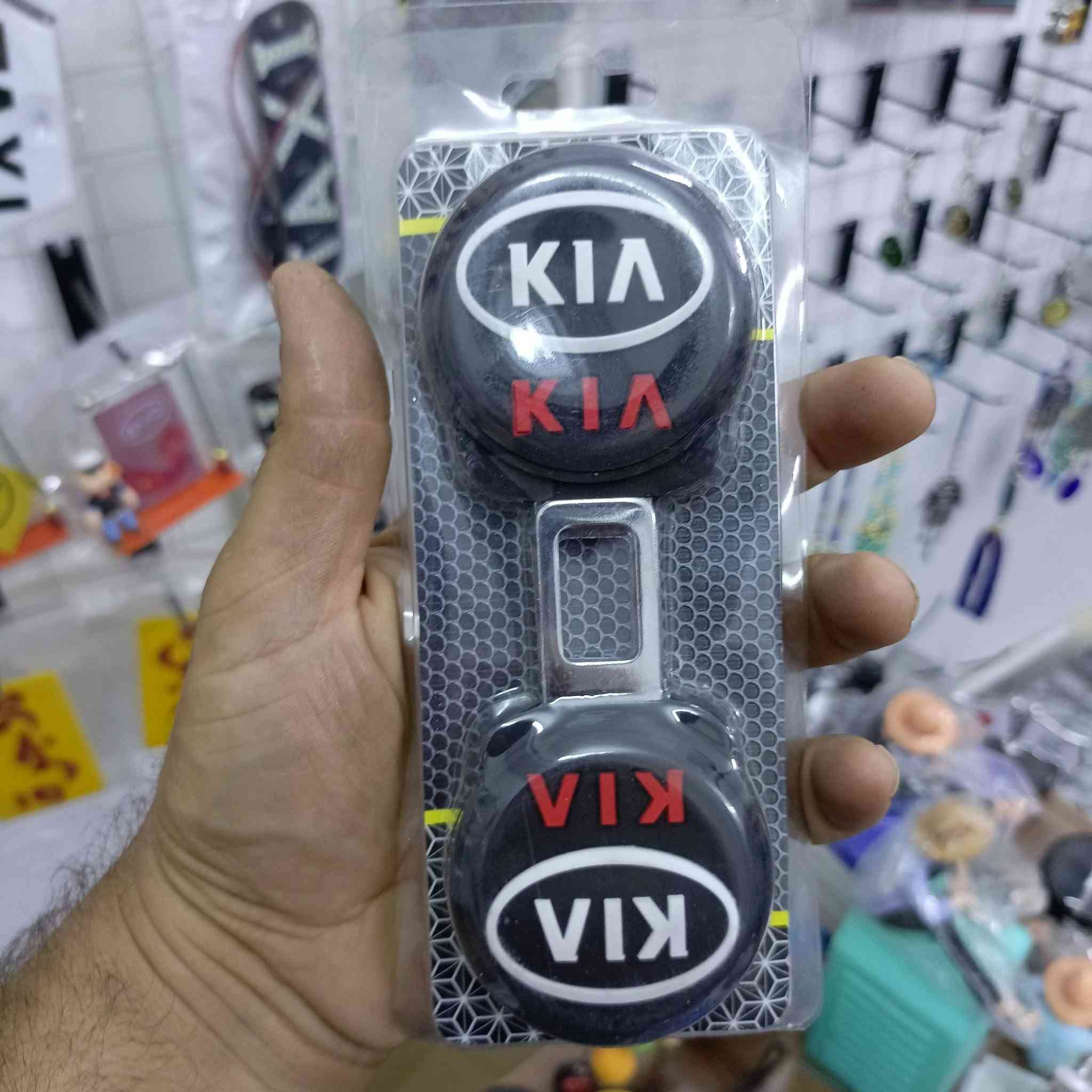 هلا وغلا بيكم .تشكيلة جديدة تعجبكم ،🚘🛵🏡.
بلد . شارع طير السلام ⛲ 
مقابل كلية الحضارة 👀 
***********   📞

حياكم الله 🙋
