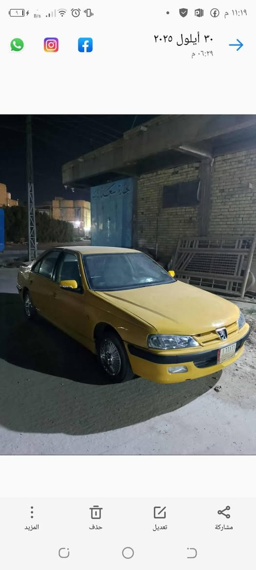 بيجو للبيع للمراوس انطيك تنطيني نتراهم مثل ماتريد السيارة محورة كورلا كهربائيات شغل جديدنضام ياباني رقم انكليزي بصرة ماباقي شي واشدة رقمي واتساب***********
