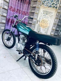 نامه • مفتوحه • جاهزه