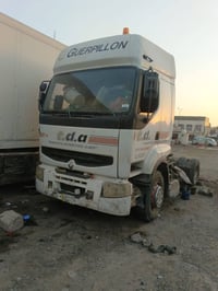 البيع رقم الماني وهاذ رقم صاحبهه 07703428637