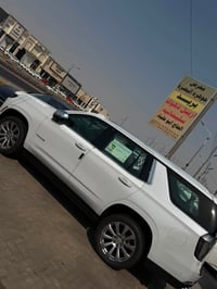 تاهو بريمر • ٢٠٢٦ • صفر البصرة