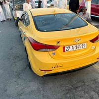 نتره • موديل ٢٠١٤ • وارد قطعتين