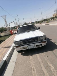 هارتوب • مكينه وكير زين • رقم انكليزي