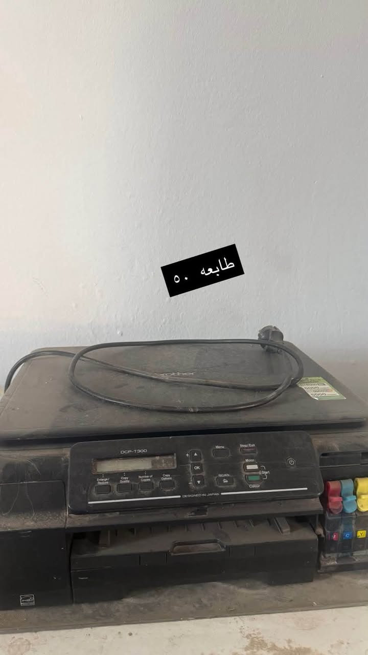 الاسعار داخل المنشور الاستفسار وات ساب ***********

نص مكتوب في الصور:
- ١٥٠ بي مجال للبيع
- طابعه ٥٠
- طباخ ٦٥ اربع عيون
- ٥٥ سنك
- میز ب ۵٠
- جربايه نفر مخزن ٥٠
- ٣٠ حوض سمك
- میز بلازما ٥٠