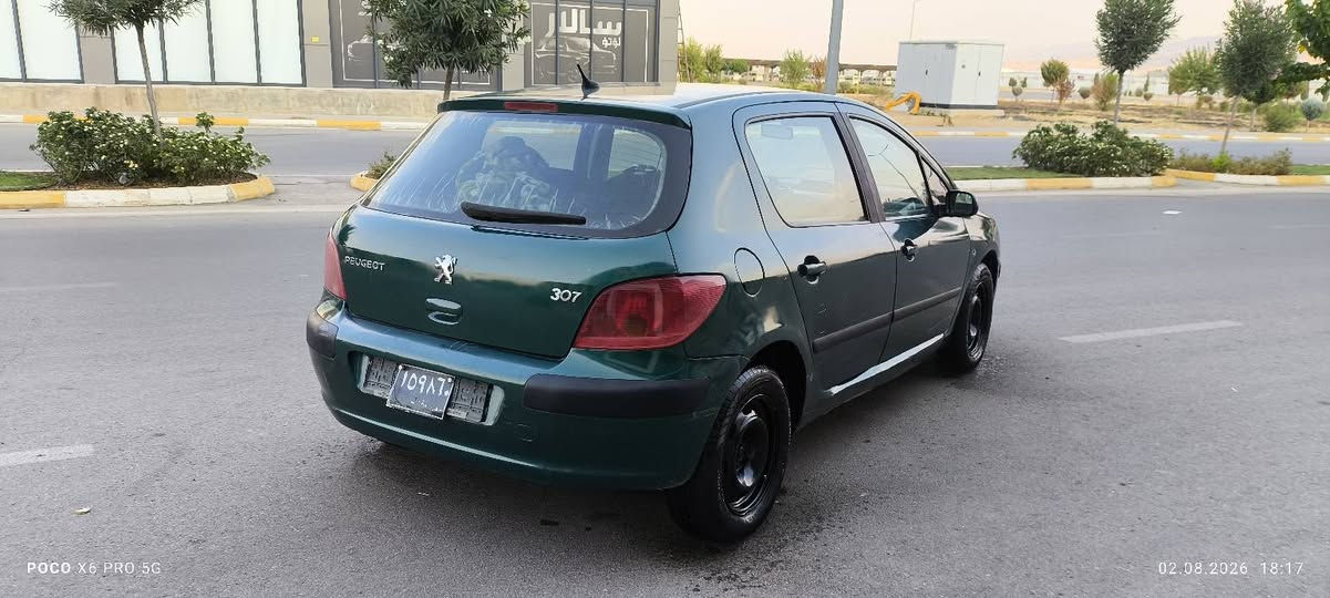 شوێن سلێمانی . ژمارەی موبایل *********** یان *********** نرخ 29 گەڵاو مەعامەلە 

بیجۆ مۆدیل 2005 گێڕ ئۆتۆماتیک
ئاڕمی پلاستیکی سلێمانی 

تەبرید لە سەر سویچ مەزبوت ئیش ئەکات 
گێر و مەکینە و تەقە و ڕەقە و کارەبایی بەشەرت 
بێ دەعک و لێدراوی و دەعم 
چوار تاییەی لۆک 
جام کارەبایی 
ئارمی پلاستیکی سلیمانی 
دەعامی بۆ دەعامی بەشەرت 
ئارم و ئەوەلیات و حاسیبە  بەشەرت السليمانية, العراق

