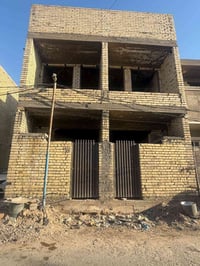 بلخطيب الزراعي • بيتين • جديد