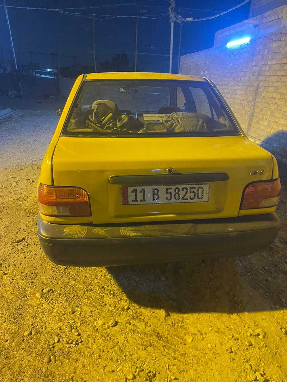 نظيفة • ٢٠١٢ • شرط تحويل