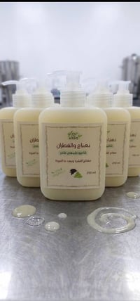 منتجات طبيعية • عناية بالبشرة • عناية بالشعر