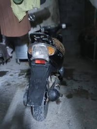 عصفورية • كفرات نضيفه • بريك شغال