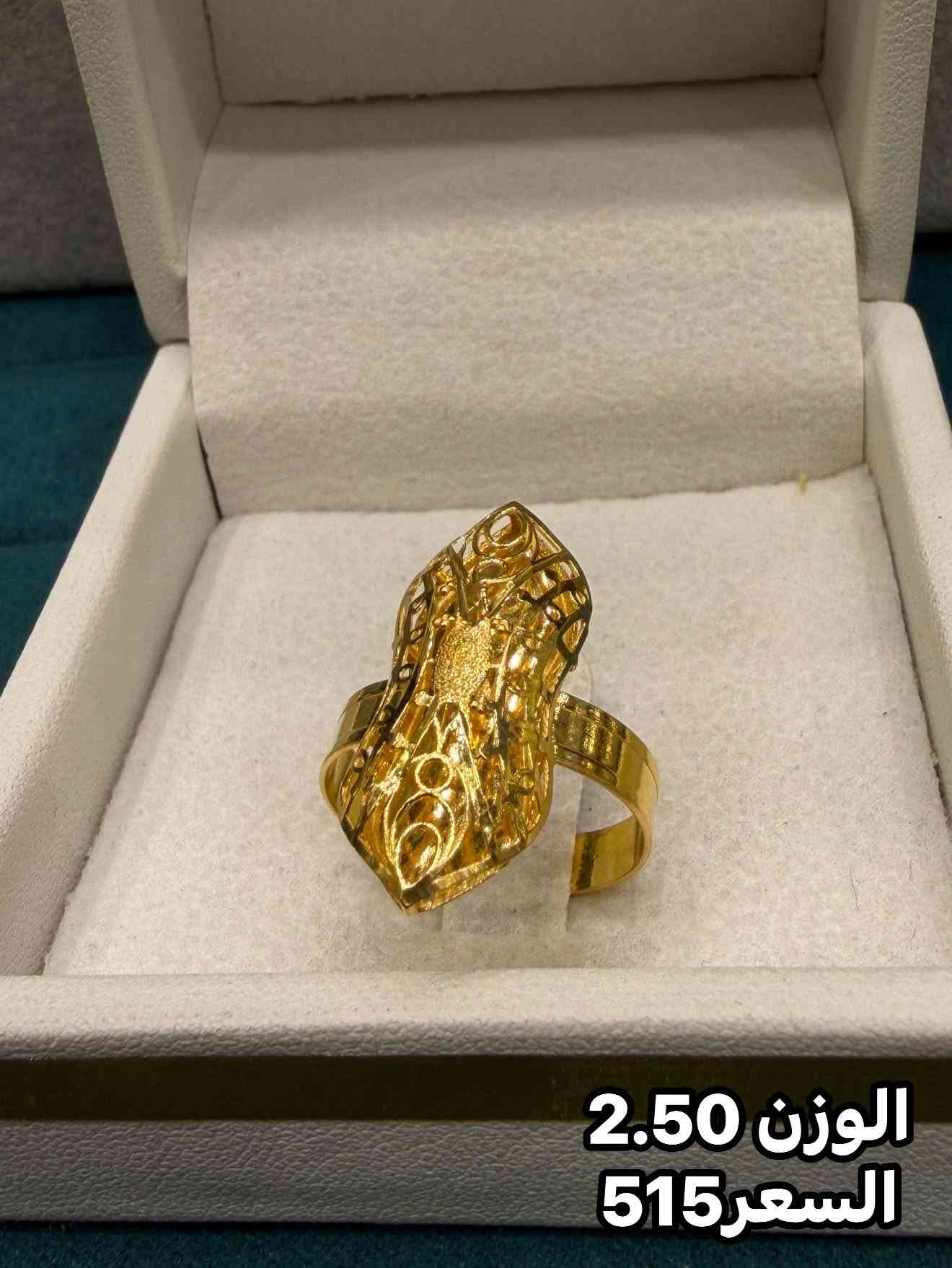 محبس • سوق الصياغ • أوزان مختلفة
