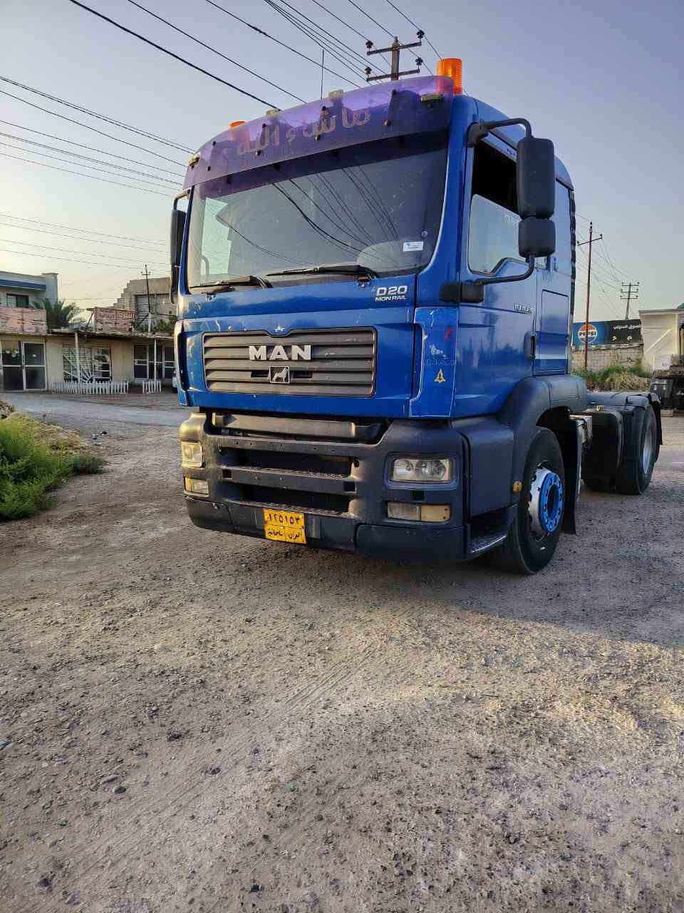 مان 206محرك نجكتر كير وتماتيك ***********
