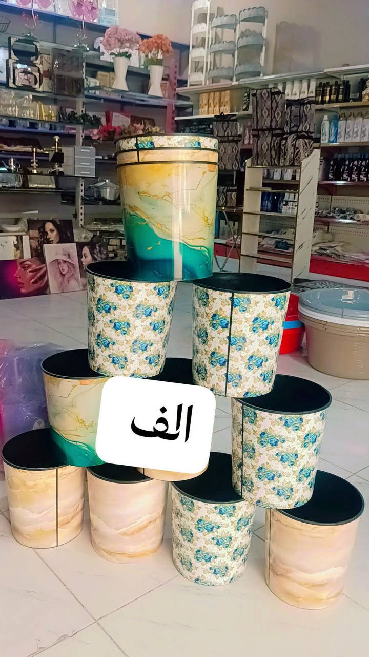 بضاعة جديدة • توصيل الحيرة • أبو صخير