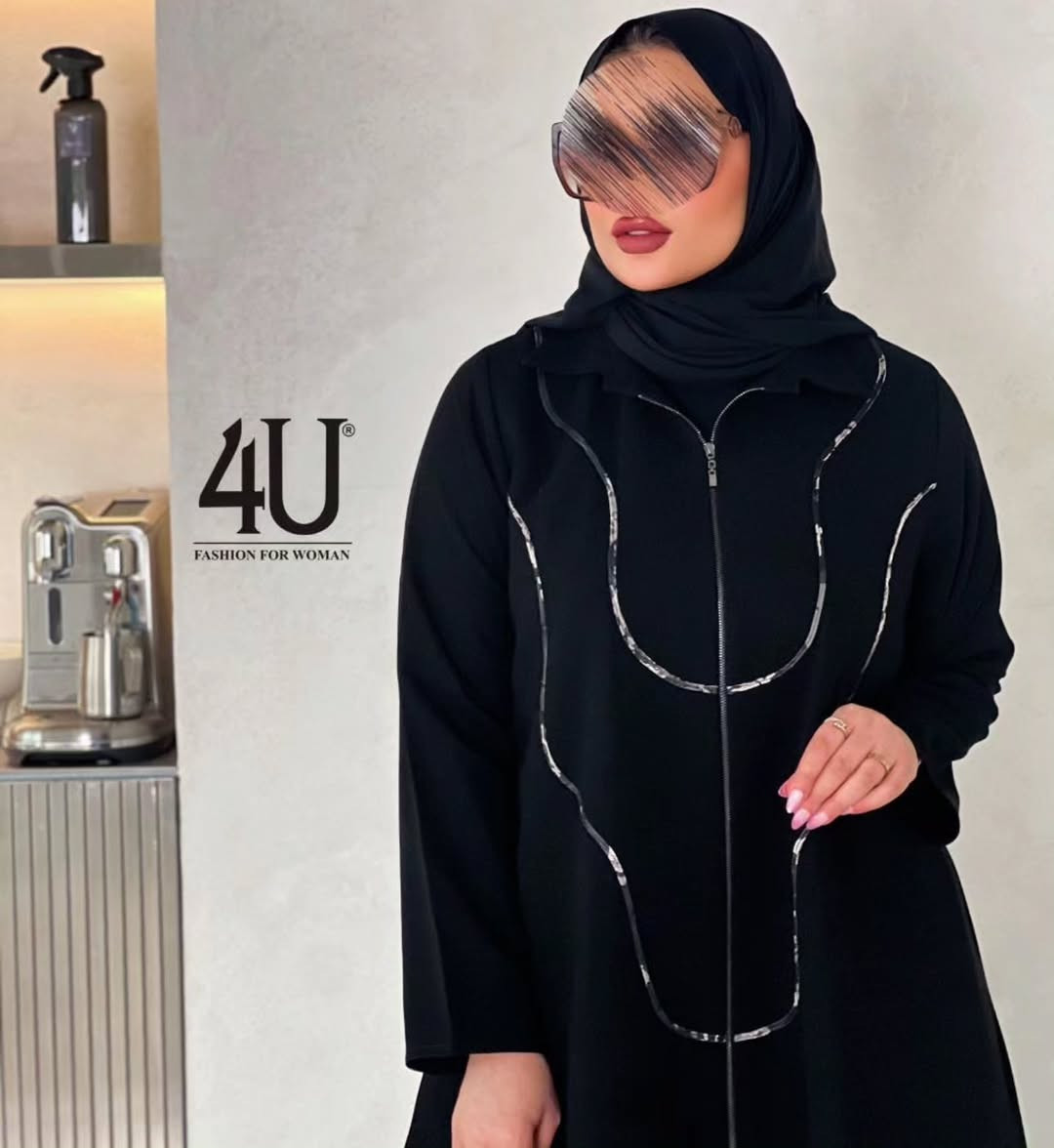من تصاميم فور يو. 
  عبايه الدوامات العمليه سحاب 
  على طول العبايه .ياخه قميص.
 تطعيم قماش حبل مبروم في الصدر.
 مع شال جميع القياسات

نص مكتوب في الصور:
- 4U FASHION FOR WOMAN