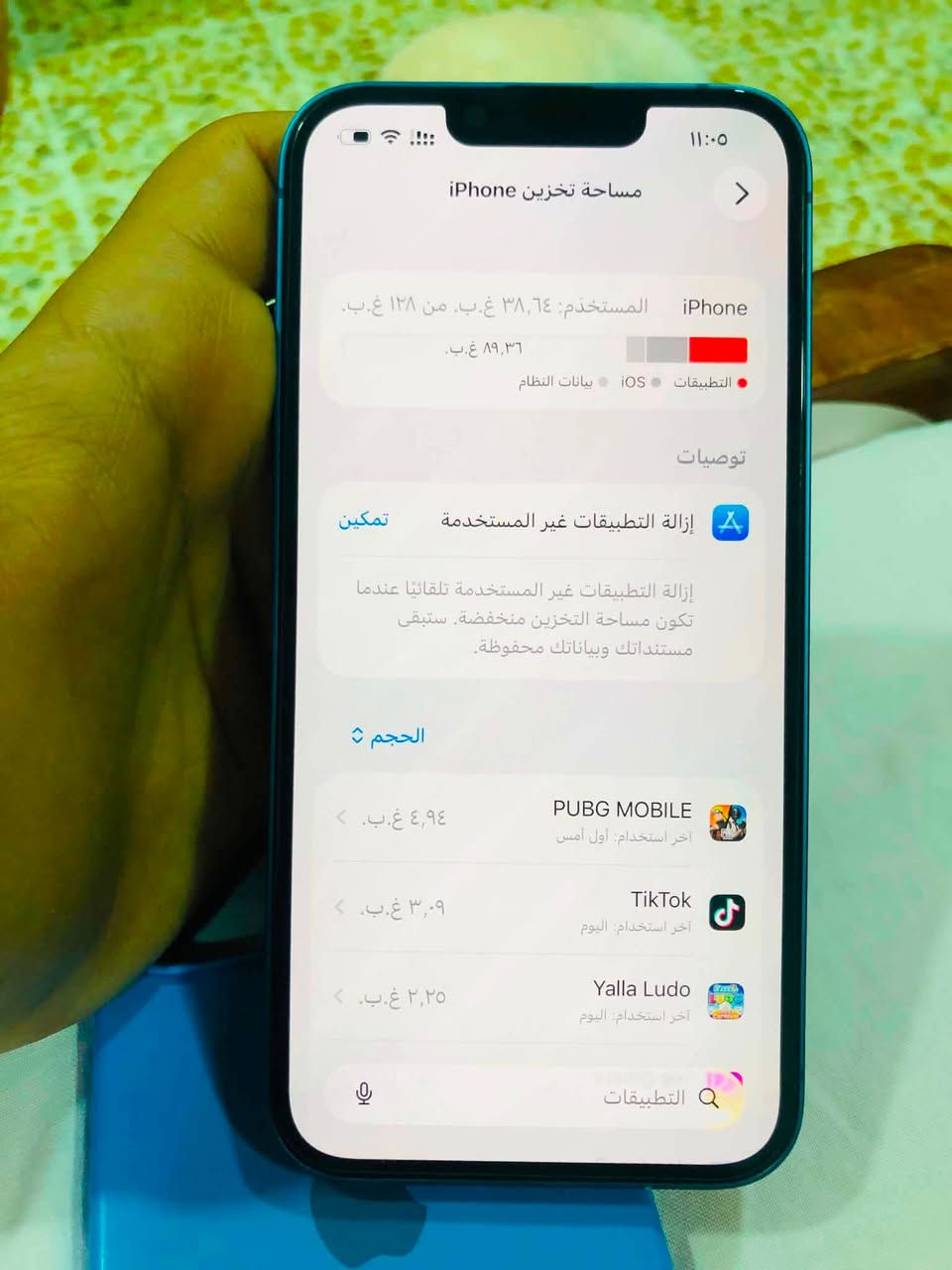 سلام عليكم اخوان❤️
 
✅أيفون 13 عادي لون ازرق
✅جهاز نضيف نضافه 99 %   
✅مواصفات الجهاز ذاكره 128 دبل سيمكارت
✅بطاريه 97 %وترف بروف يعني ضد الماي 
✅إذا أدور جهاز نضيف وستعمال شخصي يفيدك
♦️سعر الجهاز 490 وبي مجال بسيط وهيه بعد حسب القناعه 
✅هذا رقمي واتساب اذا شراي راسل مو شراي لا تتفلسف رجاءً:***********
