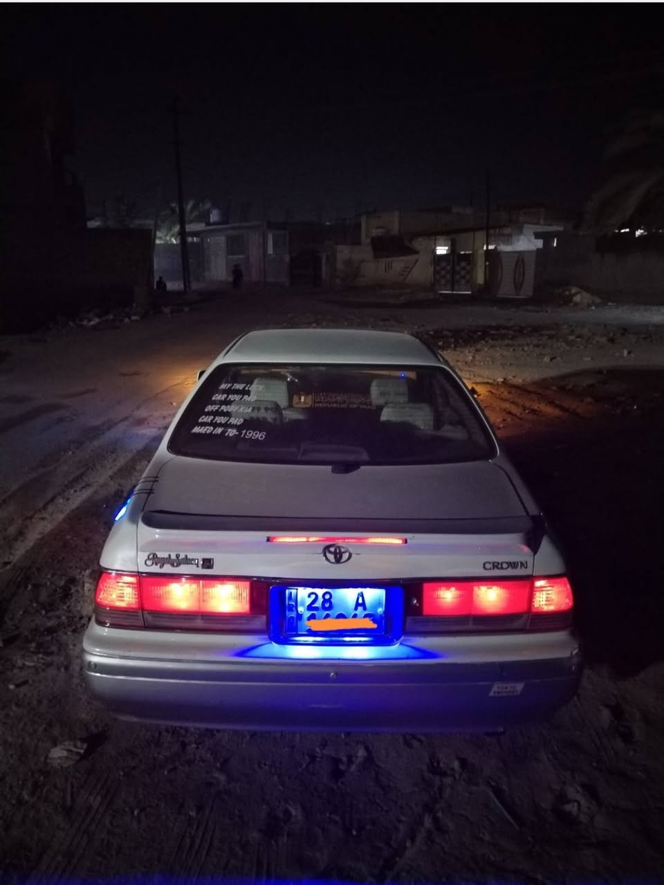 راس الثور • فلات نقل جثه • بلاديه بدون صبغ