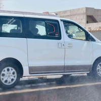 خط بلدروز • جامعة اليرموك • جامعة ديالى