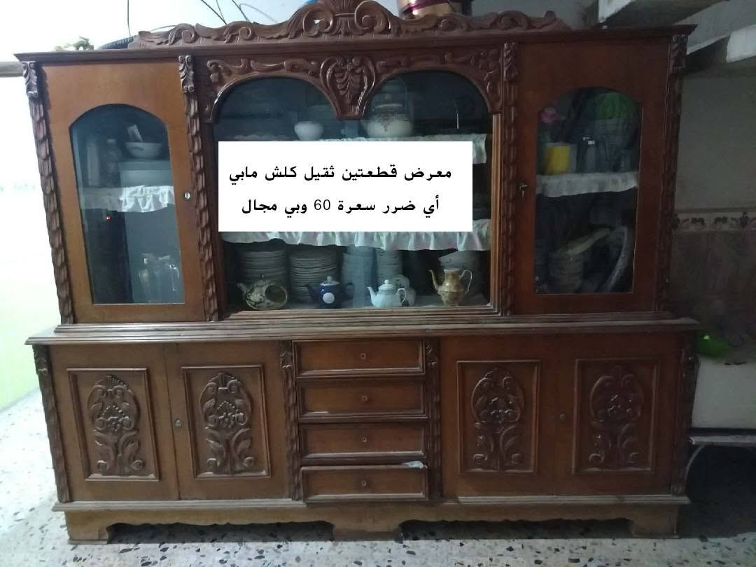 بوفيه • ميز بلازما • الكوفة
