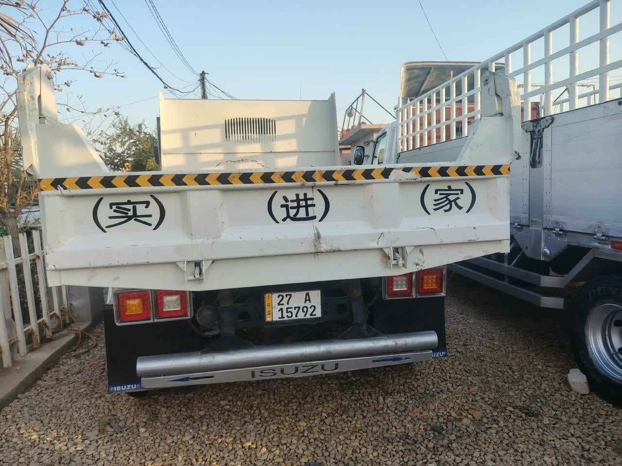 فوزه • رقم إنكليزي • للبيع