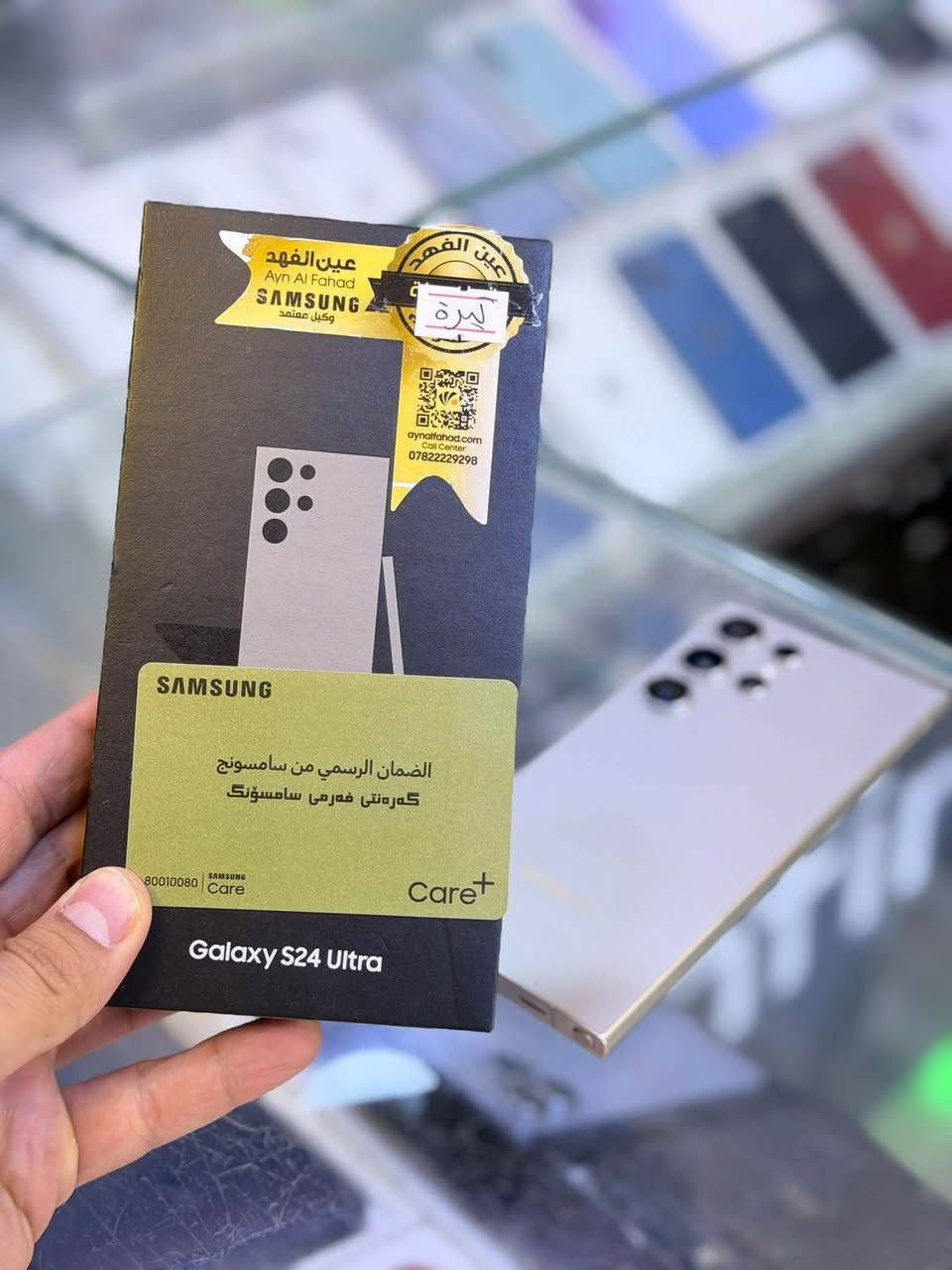 كلكسي s24 الترا تيتانيوم  ذاكره 256 عشوائيه 12 
 شرق اوسط بعده مجيس جهاز
مستعمل شهرين جهاز بعده جديد 
للبيع او مراوس جهاز شرط الفحص شركه تل بغداد 
نضافه 100%  دبل شريحه  سعره 930 الف جهاز مكفول كارتونه مطابقه كيبل اصلي 
 *********** مكاني كربلاء كربلاء, العراق
