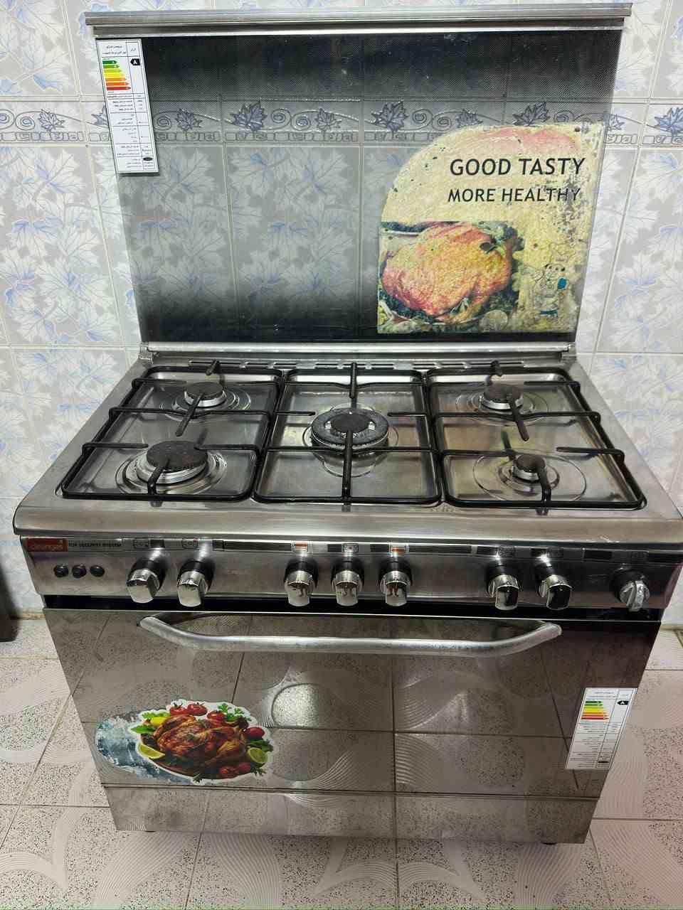 اغراض مستعملة للبيع 
للاستفسار الاتصال على الرقم أو على الخاص ***********,,,***********
